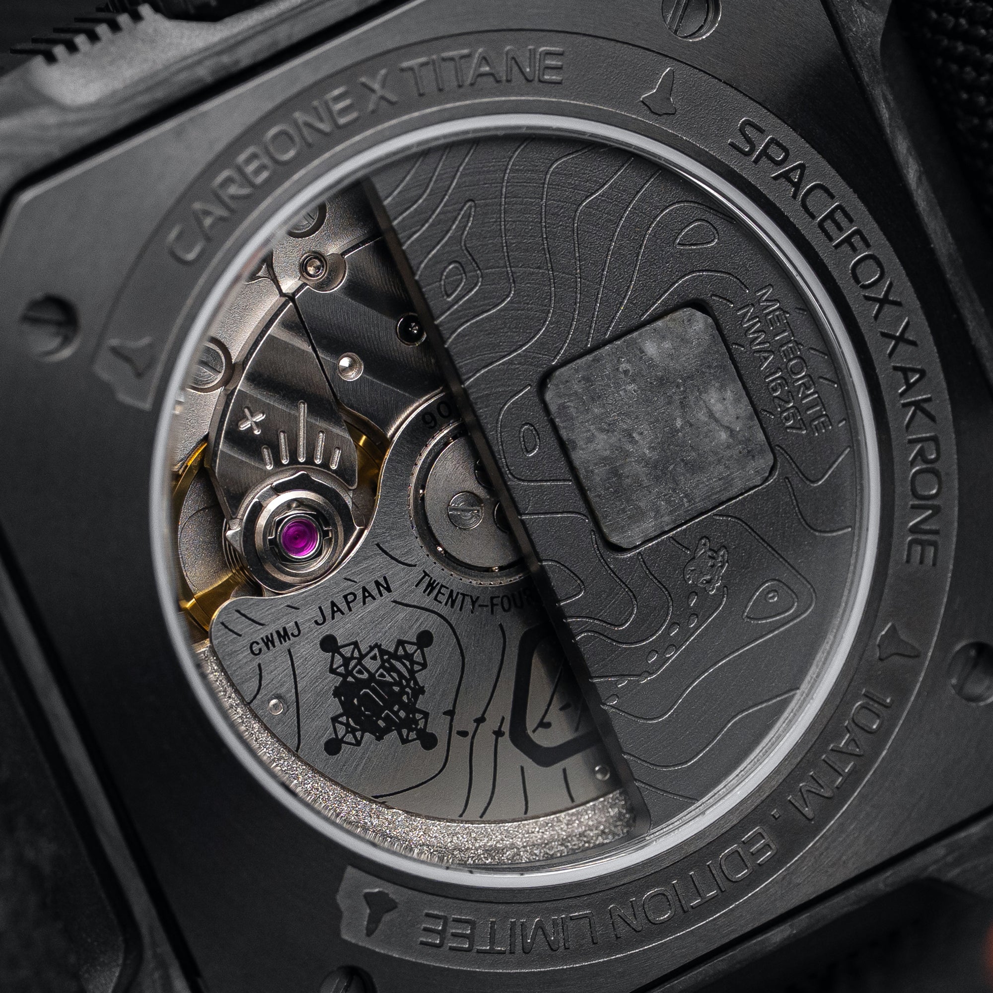 Moon GMT XK1 – SPACEFOX